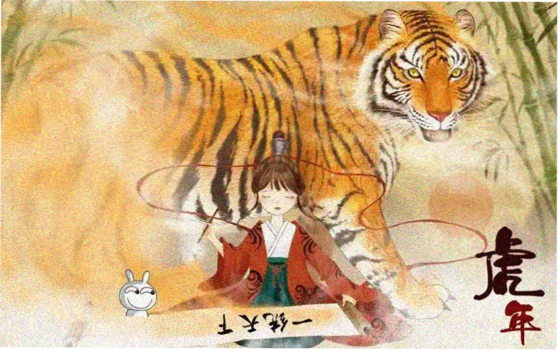 妈妈男朋友 剧集主视觉海报